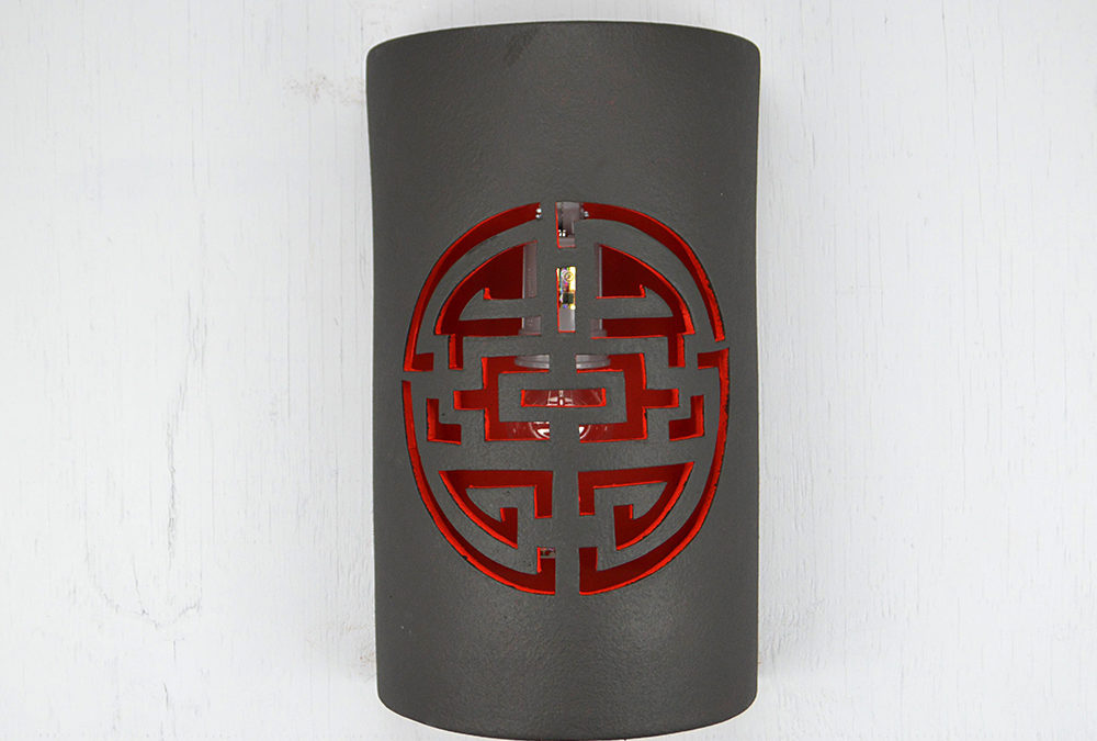 14″ Wall Light-Shoji-Open Top Half Round-Black Suede-Asian Red Inside-Indoor-Outdoor