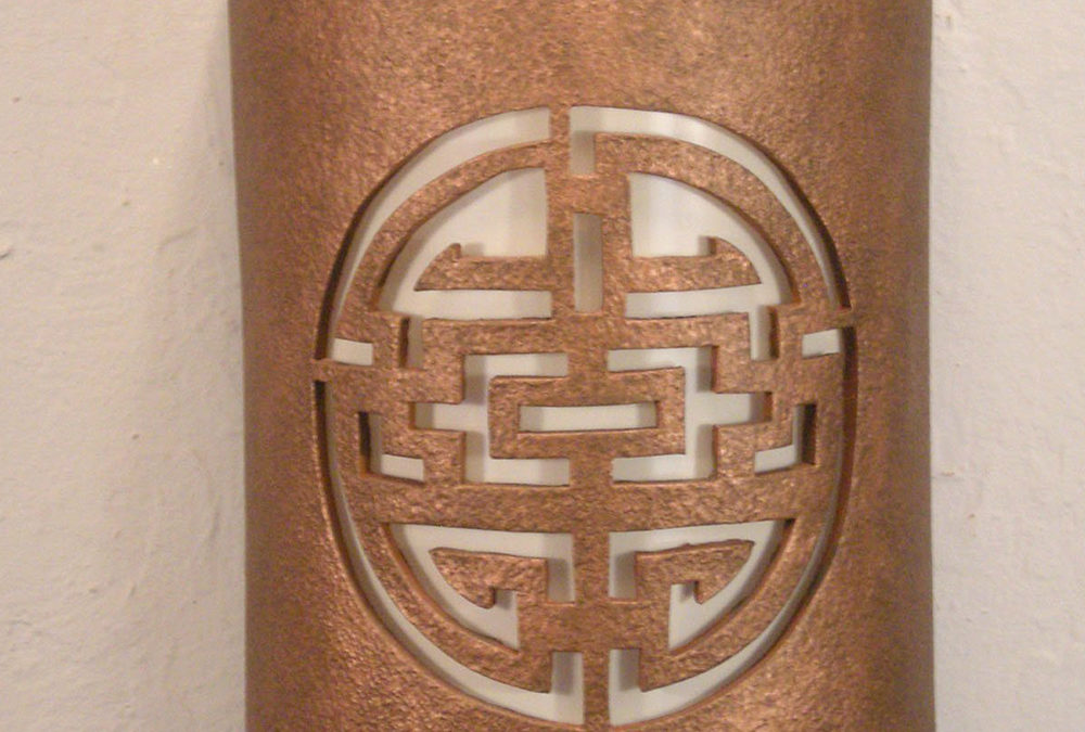 9″ Wall Light-Shoji-Open Top Half Round-Antique Copper-Indoor-Outdoor